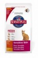 Hills feline sensitive skin 5kg