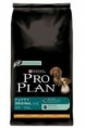 Purina Pro Plan dog puppy original 14kg+doprava po Praze zdarma